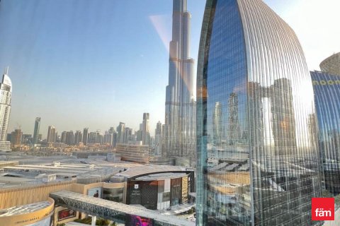 Hotel apartman itt: Downtown Dubai (Downtown Burj Dubai), EAE, 1 hálószoba, 75.6 m², azonosító: 678429 - fénykép 1