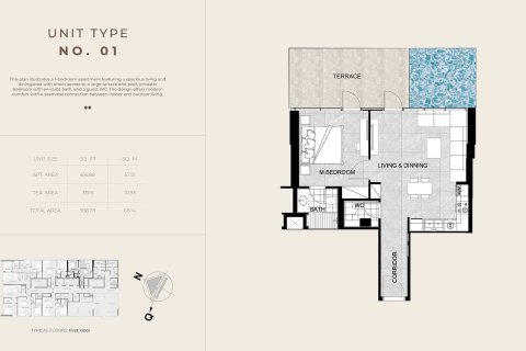 Lakás itt: Meydan, Dubai, EAE, 1 hálószoba, 53 m², azonosító: 704334 - fénykép 28