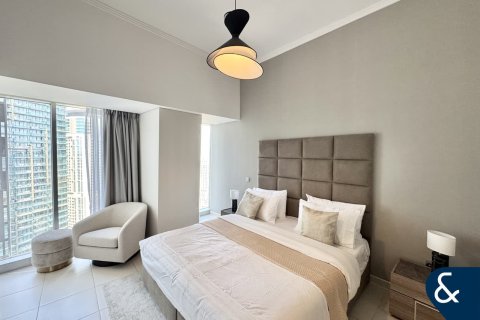 Apartmán v Dubai Marina, Dubai, SAE 2 spálne, 117 m2 č. 668439 - Fotografia 12