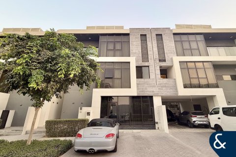 טאונהאוס ב DAMAC Hills (Akoya by DAMAC), Dubai, איחוד האמירויות 5 חדרי שינה, 247 מ