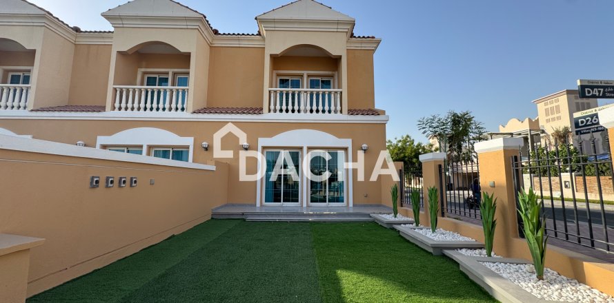 Таунхаус в Jumeirah Village Triangle, Дубай, ОАЭ 2 спальни, 152м2 № 717706