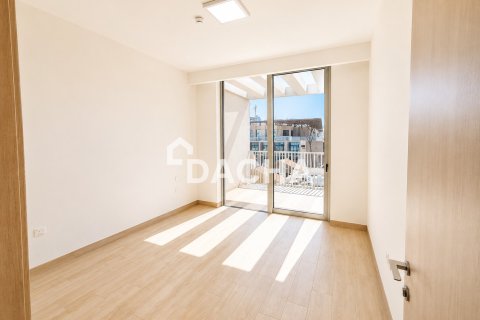 Lakás itt: Jumeirah Village Circle, Dubai, EAE, 1 hálószoba, 82 m², azonosító: 752099 - fénykép 5