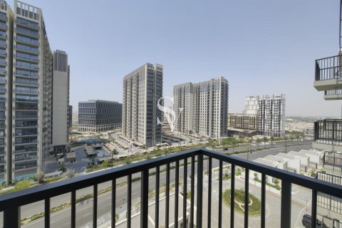 Lakás itt: Dubai Hills Estate, Dubai, EAE, 1 hálószoba, 61 m², azonosító: 707395 - fénykép 7