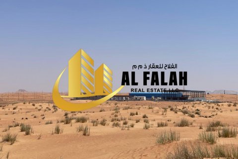 Pozemek v Sharjah, SAE 1178 m² Č.: 635556 - fotografie 8