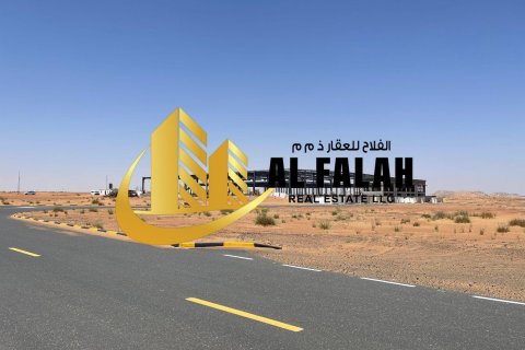 Pozemek v Sharjah, SAE 1178 m² Č.: 635556 - fotografie 11