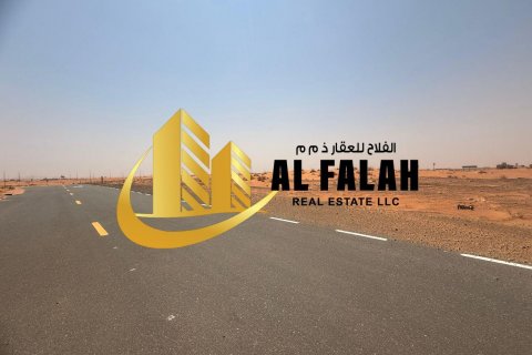 Pozemek v Sharjah, SAE 1178 m² Č.: 635556 - fotografie 2