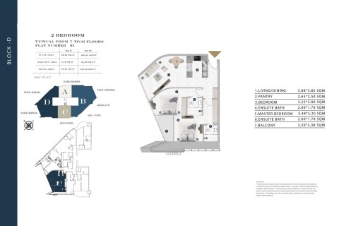 Пәтер Дубай Марина, БАӘ-да 2 жатын бөлмелер, 88 м² № 696305 - фото 30