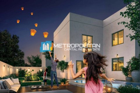 Σπίτι στην Yas Island, Abu Dhabi, ΗΑΕ 4 υπνοδωμάτια, 360 τ.μ. Αρ. 686962 - φωτογραφία 14