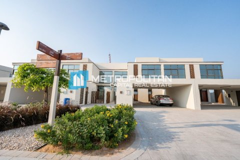 Σπίτι σε Abu Dhabi, ΗΑΕ 3 υπνοδωμάτια, 206.1 τ.μ. Αρ. 686959