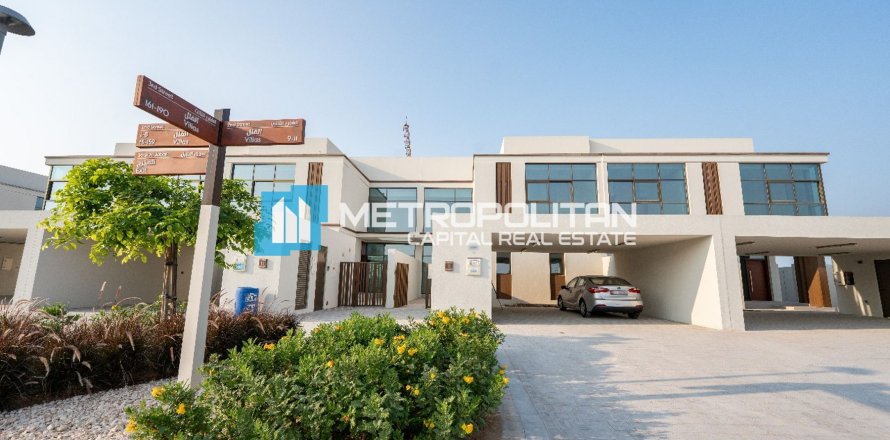 Σπίτι σε Abu Dhabi, ΗΑΕ 3 υπνοδωμάτια, 206.1 τ.μ. Αρ. 686959