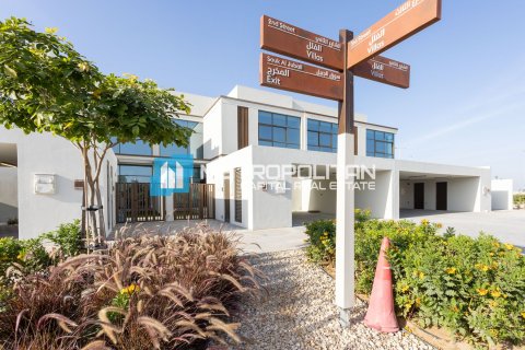 Σπίτι σε Abu Dhabi, ΗΑΕ 3 υπνοδωμάτια, 206.1 τ.μ. Αρ. 686959 - φωτογραφία 20