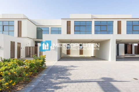 Σπίτι σε Abu Dhabi, ΗΑΕ 3 υπνοδωμάτια, 206.1 τ.μ. Αρ. 686959 - φωτογραφία 19