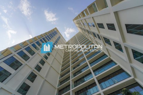 Διαμέρισμα σε Al Reem Island, Abu Dhabi, ΗΑΕ 1 υπνοδωμάτιο, 89.8 τ.μ. Αρ. 686963 - φωτογραφία 27