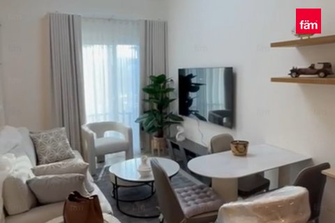 Dubai Hills Estate, Dubai, संयुक्त अरब अमीरात में अपार्टमेंट, 1 बेडरूम, 47.1 वर्ग मीटर, संख्या 638147 - फ़ोटो 1