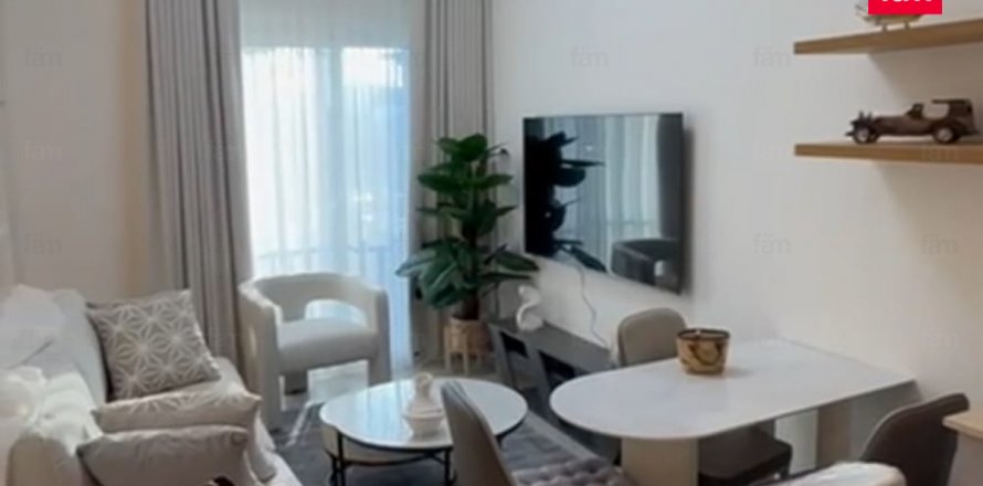Dubai Hills Estate, Dubai, संयुक्त अरब अमीरात में अपार्टमेंट, 1 बेडरूम, 47.1 वर्ग मीटर, संख्या 638147