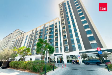 Dubai Hills Estate, Dubai, संयुक्त अरब अमीरात में अपार्टमेंट, 1 बेडरूम, 47.1 वर्ग मीटर, संख्या 638147 - फ़ोटो 11