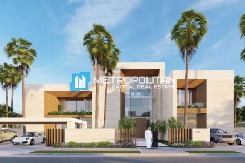 Al Reem Island, Abu Dhabi, संयुक्त अरब अमीरात में विला, 5 बेडरूम, 1125 वर्ग मीटर, संख्या 639168 - फ़ोटो 10