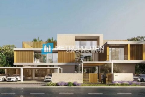 Al Reem Island, Abu Dhabi, संयुक्त अरब अमीरात में विला, 5 बेडरूम, 1125 वर्ग मीटर, संख्या 639168 - फ़ोटो 1