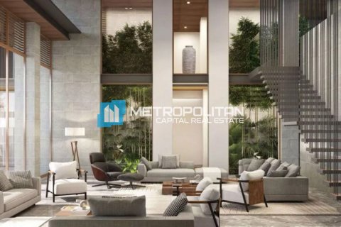 Al Reem Island, Abu Dhabi, संयुक्त अरब अमीरात में विला, 5 बेडरूम, 1125 वर्ग मीटर, संख्या 639168 - फ़ोटो 4