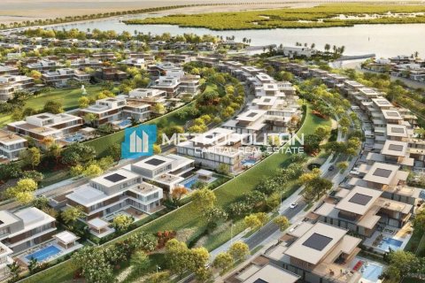 Al Reem Island, Abu Dhabi, संयुक्त अरब अमीरात में विला, 5 बेडरूम, 1125 वर्ग मीटर, संख्या 639168 - फ़ोटो 3