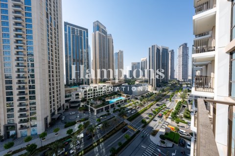 Снять в аренду квартиру в Dubai Creek Harbour (The Lagoons), Дубай, ОАЭ 1 спальня, 59.65022921м2, № 709499 - фото 13