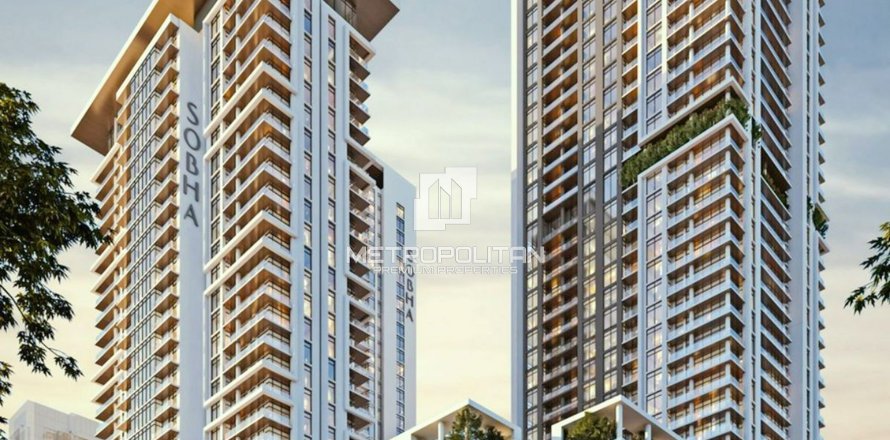 Korter asukohaga Mohammed Bin Rashid City, Dubai, AÜE: 2 magamistoaga, 137 m² Nr 665383