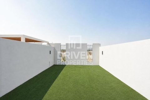 Σπίτι σε Mohammed Bin Rashid City, Dubai, ΗΑΕ 2 υπνοδωμάτια, 132.48 τ.μ. Αρ. 768181 - φωτογραφία 22