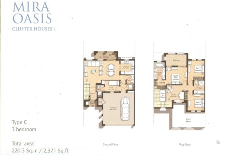 Radhus uthyres i Reem, Dubai, UAE 3 sovrum, 234.3 kvm Nr. 733791 - fotografi 12