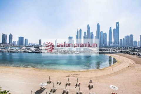 Apartman u gradu Dubai, UAE 1 spavaća soba, 75.7 m2 Br. 636747 - Slika 1