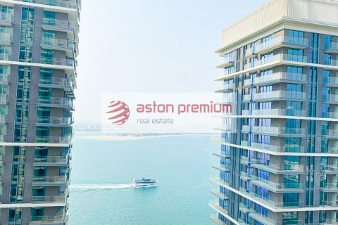 Byt v Dubai, SAE 1 ložnice, 68.9 m² Č.: 636743 - fotografie 17