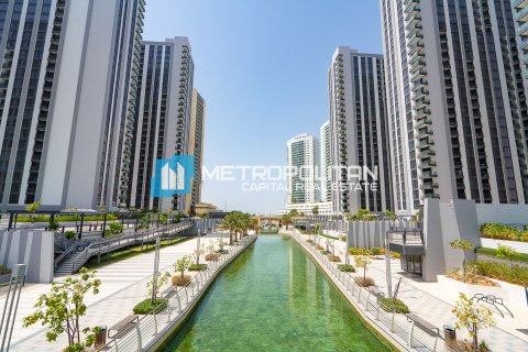Apartmán v Al Reem Island, Abu Dhabi, SAE 2 spálne, 94.8 m2 č. 659854 - Fotografia 17