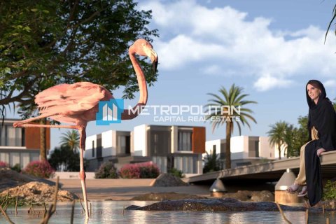 Vilë në Saadiyat Island, Abu Dhabi, Emiratet e Bashkuara Arabe 5 dhoma gjumi, 844.2 m2. № 659850 - Foto 29