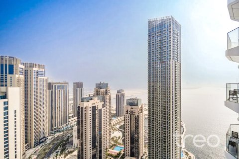 Byt v Dubai Creek Harbour (The Lagoons), Dubai, SAE 2 ložnice, 102.47 m² Č.: 755510 - fotografie 12