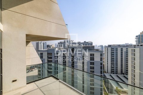 Byt v Jumeirah Village Circle, Dubai, SAE 1 ložnice, 73.86 m² Č.: 742461 - fotografie 12