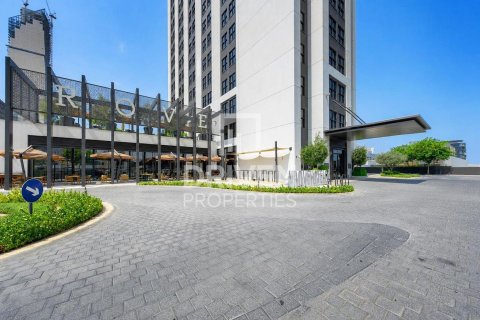 Dzīvoklis City Walk, Dubaijā, AAE 1 istaba, 23.04 m2 Nr. 756045 - attēls 9