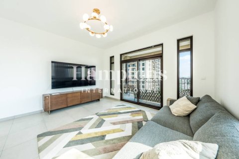 Διαμέρισμα σε Umm Suqeim, Dubai, ΗΑΕ 2 υπνοδωμάτια, 134.24018985 τ.μ. Αρ. 737375 - φωτογραφία 9