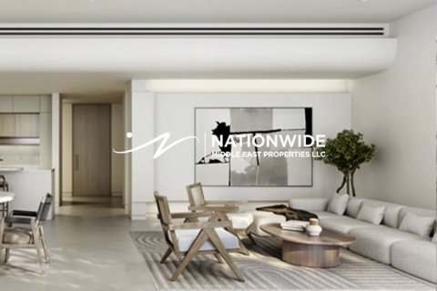 Rijtjeshuis te koop in Abu Dhabi, VAE 4 slaapkamers, 431 vr.m., nr 659331 - foto 2