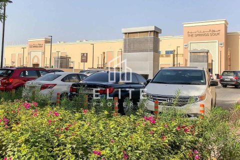 Land til salg i Emirates Hills, Dubai, UAE 2947 kvm № 736306 - foto 8
