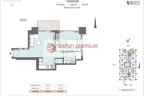 Зняти в оренду квартиру в Бизнес-Бэй, Дубай, ОАЕ 1 спальня, 59м2, № 670351 - фото 16