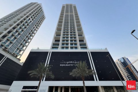 Byt v Dubai, SAE 1 ložnice, 45.8 m² Č.: 635723 - fotografie 2