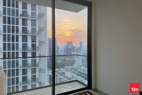 Byt v Dubai, SAE 1 ložnice, 45.8 m² Č.: 635723 - fotografie 10