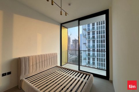 Byt v Dubai, SAE 1 ložnice, 45.8 m² Č.: 635723 - fotografie 7