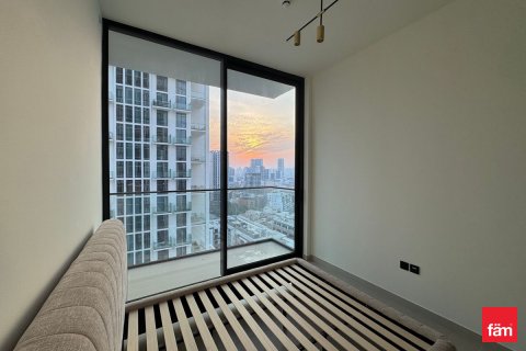 Byt v Dubai, SAE 1 ložnice, 45.8 m² Č.: 635723 - fotografie 13