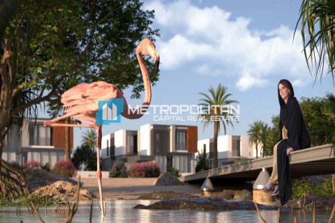 Villa  Saadiyat Island, Abu Dhabijā, AAE 5 istabas, 579.2 m2 Nr. 629639 - attēls 18
