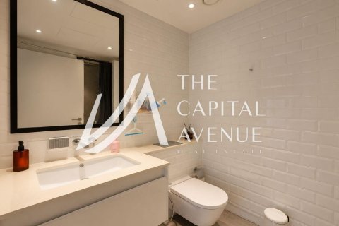 Apartament në Al Reem Island, Abu Dhabi, Emiratet e Bashkuara Arabe 1 dhomë gjumi, 68.84 m2. № 759926 - Foto 8