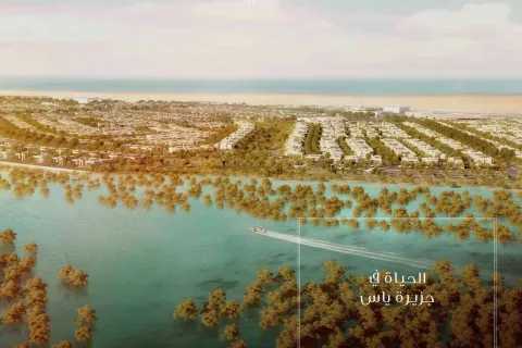 Terreno en venta en Yas Island, Abu Dhabi, EAU 1508 m2 № 717433 - foto 2