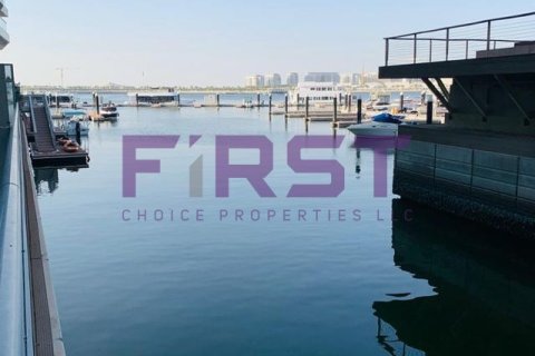 Al Raha Beach, Abu Dhabi, BAE’de daire 1 yatak odası, 68.8 m&sup2; No 757931