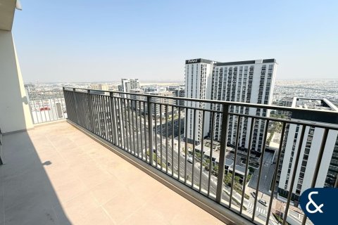 Apartament në PARK HEIGHTS I në Dubai Hills Estate, Emiratet e Bashkuara Arabe 3 dhoma gjumi, 150 m2. № 671585 - Foto 1