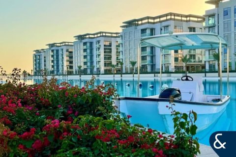 Wohnung zum Verkauf in Mohammed Bin Rashid City, Dubai, VAE 1 Schlafzimmer, 71 m2 Nr. 671503 - Foto 1