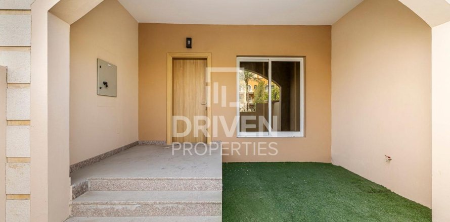 טאונהאוס ב Jumeirah Village Circle, Dubai, איחוד האמירויות 4 חדרי שינה, 376 מ"ר מספר 654137